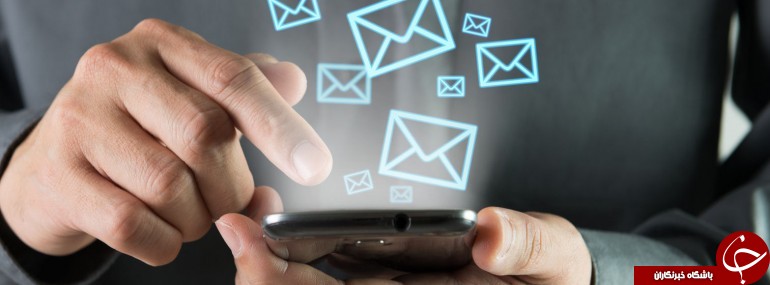 گفتن این جملات در پیامک، ممنوع! / هشدار؛ هیچ گاه این حرفها را در SMS نزنید! گفتن این جملات در پیامک، ممنوع! / هشدار؛ هیچ گاه این حرفها را در SMS نزنید!