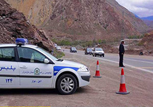 اعمال محدودیت تردد در جاده شیراز ـ بیضا