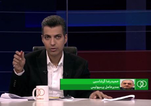 صحبت&zwnj;های گرشاسبی درباره ماجرای اعتصاب بازیکنان پرسپولیس +فیلم