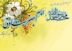 برگزاری جشن میلاد به مناسبت هفته وحدت
