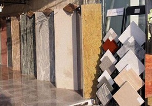 برگزاری یازدهمین نمایشگاه صنعت کاشی و سرامیک در استان