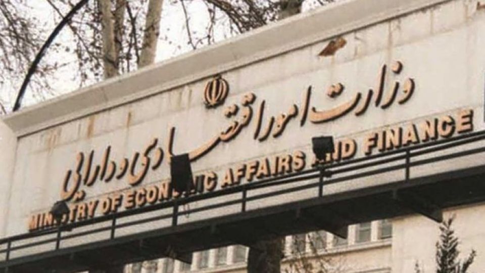 اسامی بانک&zwnj;های بدهکار به بانک مرکزی منتشر شد