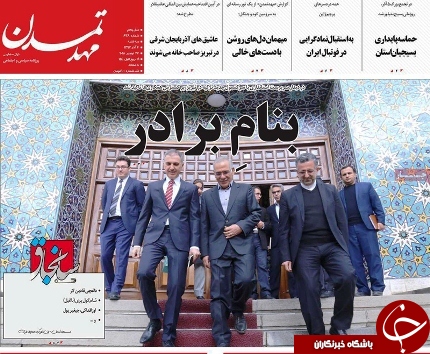 آذربایجان روی نفت/دولت از پیشرفت و توسعه استان ها حمایت می کند