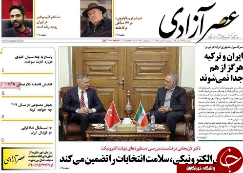 آذربایجان روی نفت/دولت از پیشرفت و توسعه استان ها حمایت می کند
