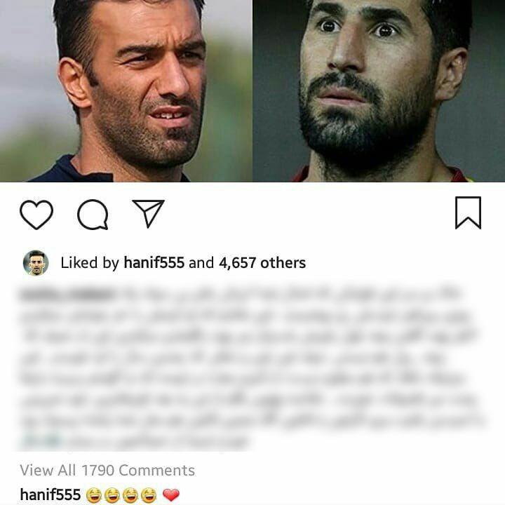 دعوای استقلال و پرسپولیس بالا گرفت