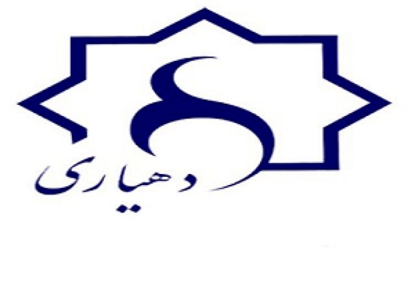 ۸۵ دهیار زن در کهگیلویه و بویراحمد فعالیت دارند