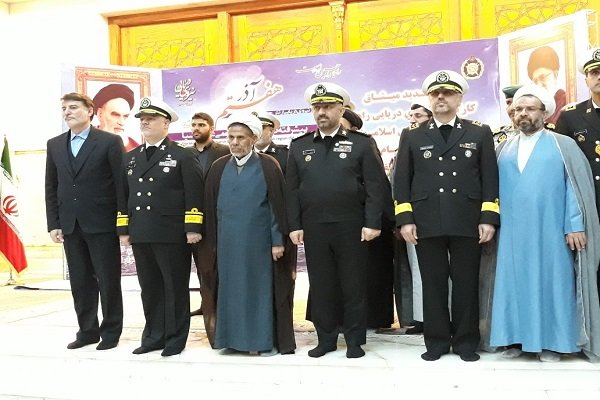 فرماندهان و کارکنان نیروی دریای ارتش با آرمان&zwnj;های امام(ره) تجدید میثاق کردند