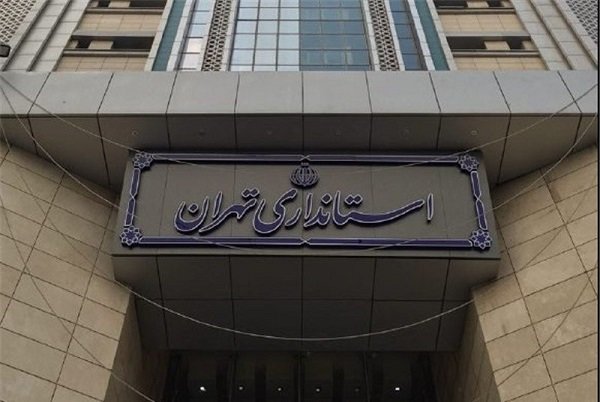 نگاه سخت افزاری به مدیریت بحران نداشته باشیم