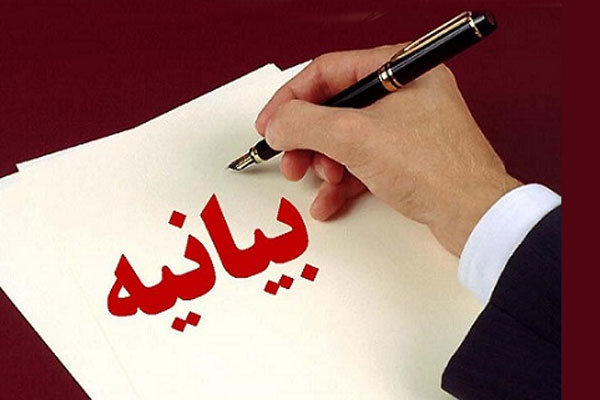 انقلاب مردم ایران گام بلندی بود که در راه رشد و توسعه همه&zwnj;جانبه ایران / تن دادن به ظلم، روند بی&zwnj;عدالتی و بی&zwnj;قانونی جهانی را تشدید می&zwnj;کند