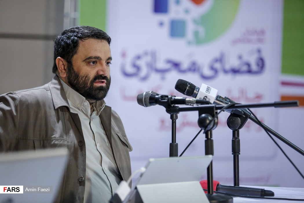 اولین بازی با موضوع ترورهای دهه شصت گروهک منافقین در همایش فعالان فضای مجازی بسیج رونمایی خواهد شد
