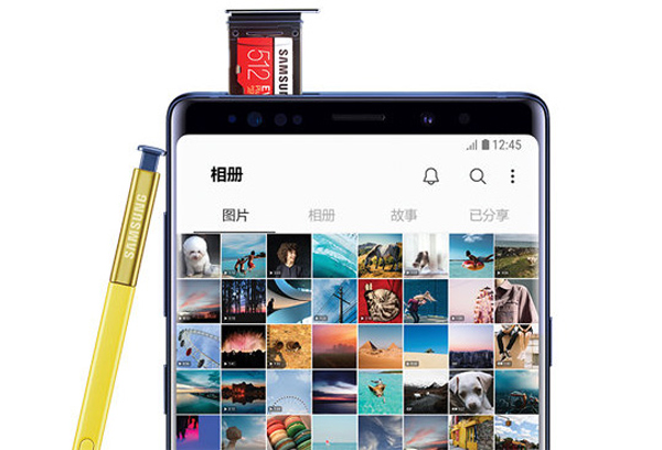مدل 5G سامسونگ Galaxy S10 با رم 12 گیگابایتی و حافظه یک ترابایتی تولید می&zwnj;شود