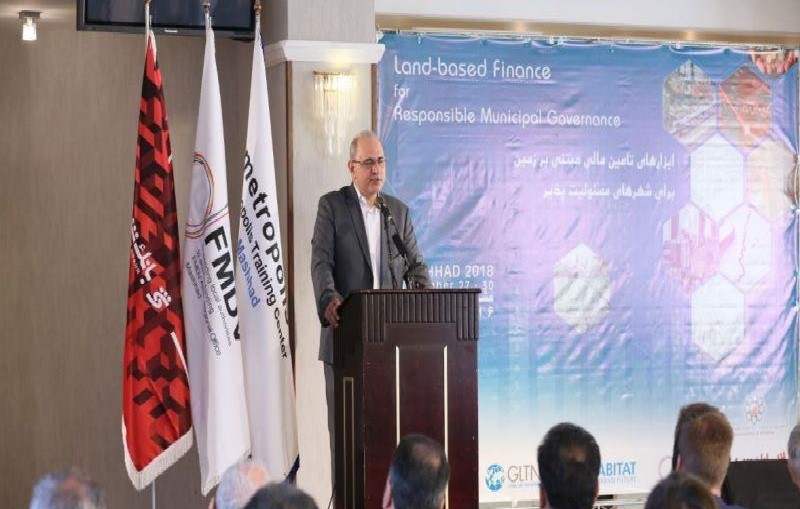 دوره آموزشی متروپلیس در مشهد برپا شد