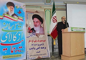 برگزاری اجلاس استانی نماز در کردستان