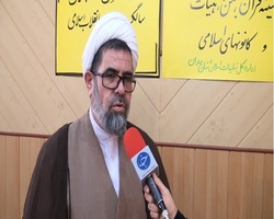 برگزاری جشن انقلاب در تمام مساجد استان همدان