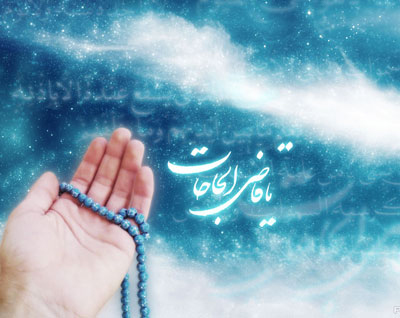 ائمه چگونه استخاره می کردند؟/مشورت مقدم بر استخاره است