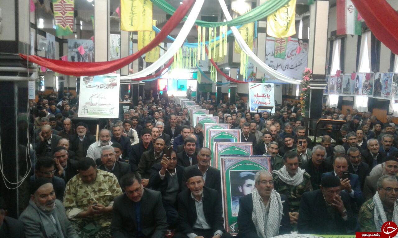 مراسم یادواره شهدا در &laquo;چهاربرج&raquo; + تصاویر
