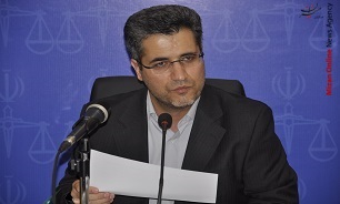 آغاز فرایند ارزیابی الکترونیکی عملکرد کارکنان قوه قضاییه در سال ۹۷