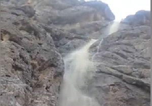 آبشار فصلی در روستای 
