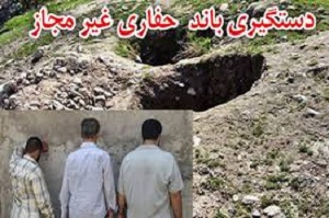 دستگیری ۲ گروه حفار غیر مجاز در ساوه