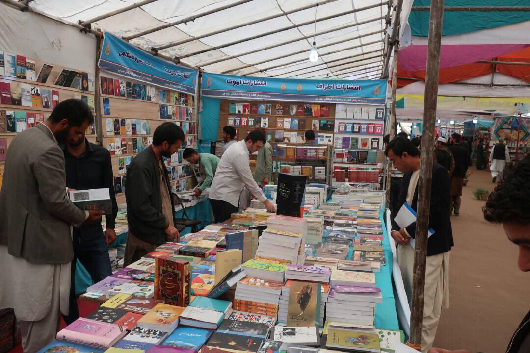 نمایشگاه کتاب هرات با ارائه ۵۰ هزار جلد افتتاح شد