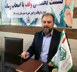 وقف جدید با نیت ساخت مسجد در تربت جام به ثبت رسید