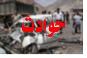 ترخیص دانش آموزان مصدوم درسانحه رانندگی