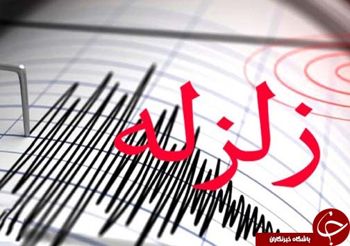 نگاهی گذرا به مهمترین رویداد&zwnj;های سه شنبه ۶ آذرماه در مازندران