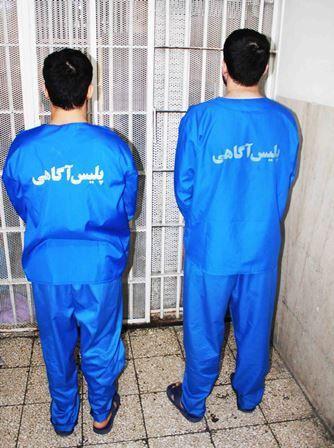 دستگیری دو برادر در یک پرونده جنایت خیابانی