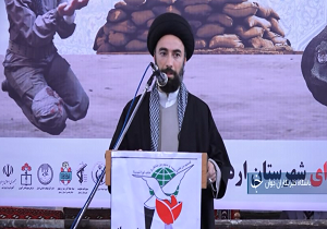 یادواره شهدای والامقام فصل پاییز و شهدای ترور اردبیل برگزار شد