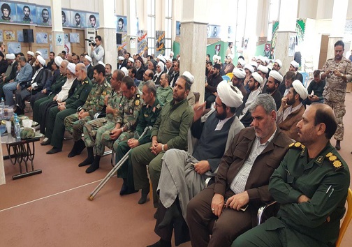 همایش وحدت و بصیرت در سرپل ذهاب