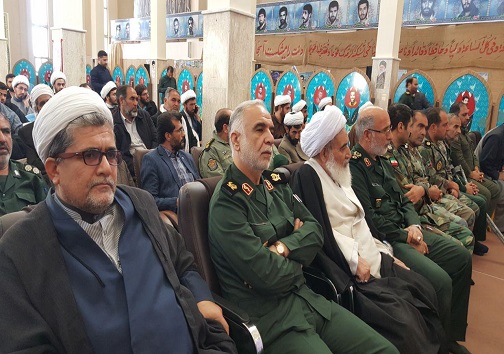 همایش وحدت و بصیرت در سرپل ذهاب