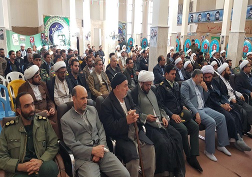 همایش وحدت و بصیرت در سرپل ذهاب
