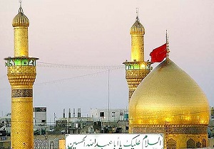 آغاز ثبت نام عتبات عالیات در قزوین
