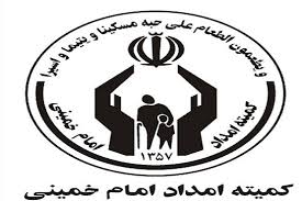 نظام اقتصادی کشور نیازمند اصلاح است