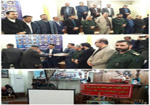 انقلاب اسلامی هر روز بالنده‌تر از دیروز