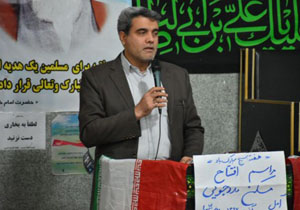 ایجاد شغل برای مددجویان مازندرانی