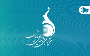 مخاطبان بازی&zwnj;های آنلاین کنسولی و رایانه&zwnj;ای مشکلات زیرساختی خود را گزارش کنند