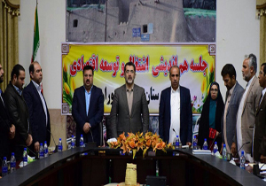 نشست معاون وزیر کشور با معتمدین و نخبگان شهرستان سیب و سوران