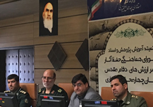 جمع آوری بیش از ۱۳۴ هزار سند در حوزه دفاع مقدس