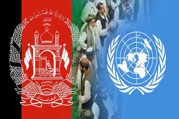 شکست راهبرد ترامپ در افغانستان در نشست ژنو