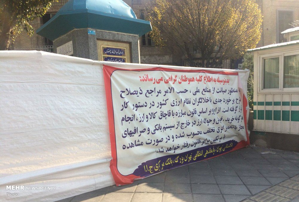 دلالان؛ نگران از ریزش نرخ دلار