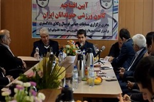 ایران میزبان فوتسال وکلای جهان در سال 2019 + فیلم