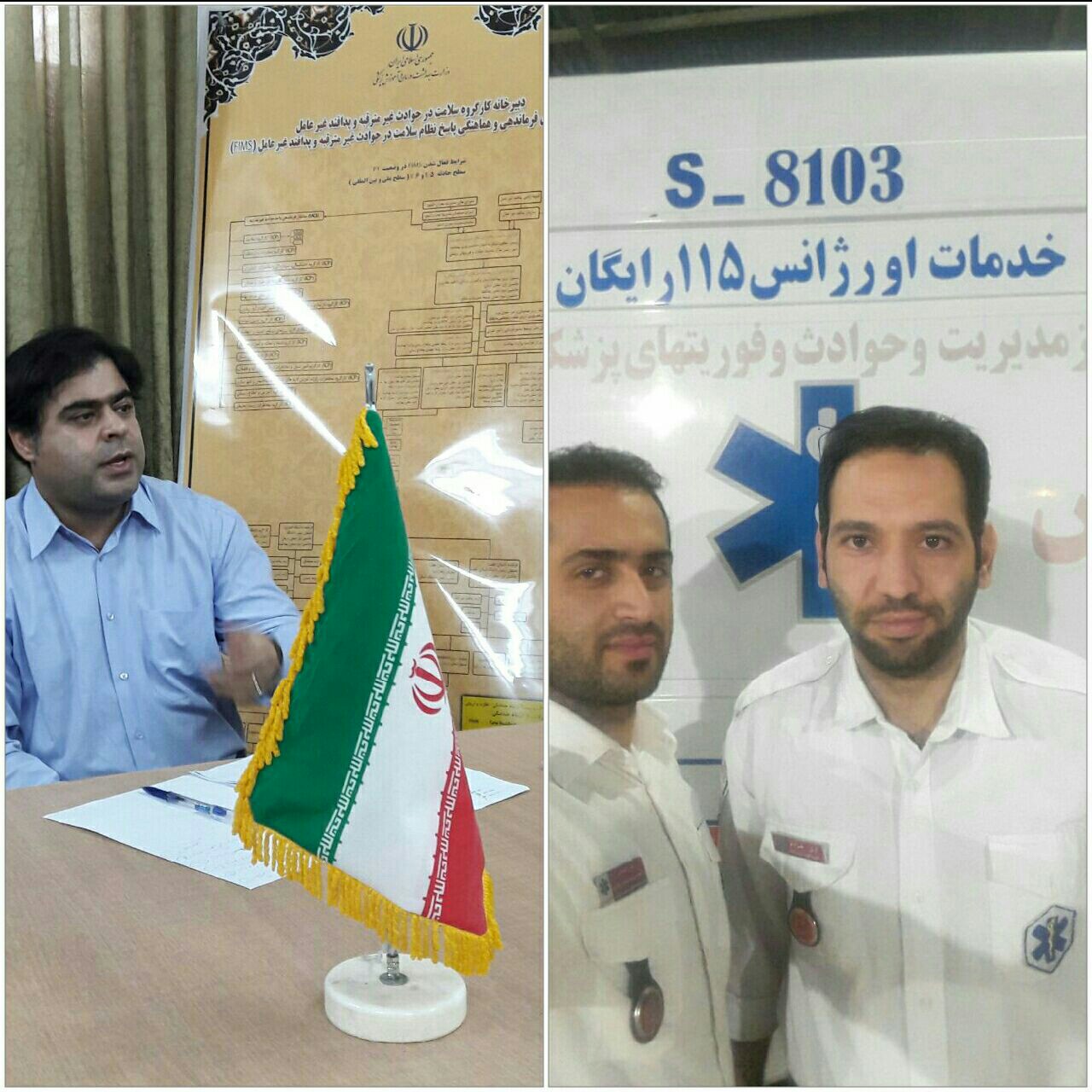 برخورد گلوله اشتباهی به یک رهگذر در بابل