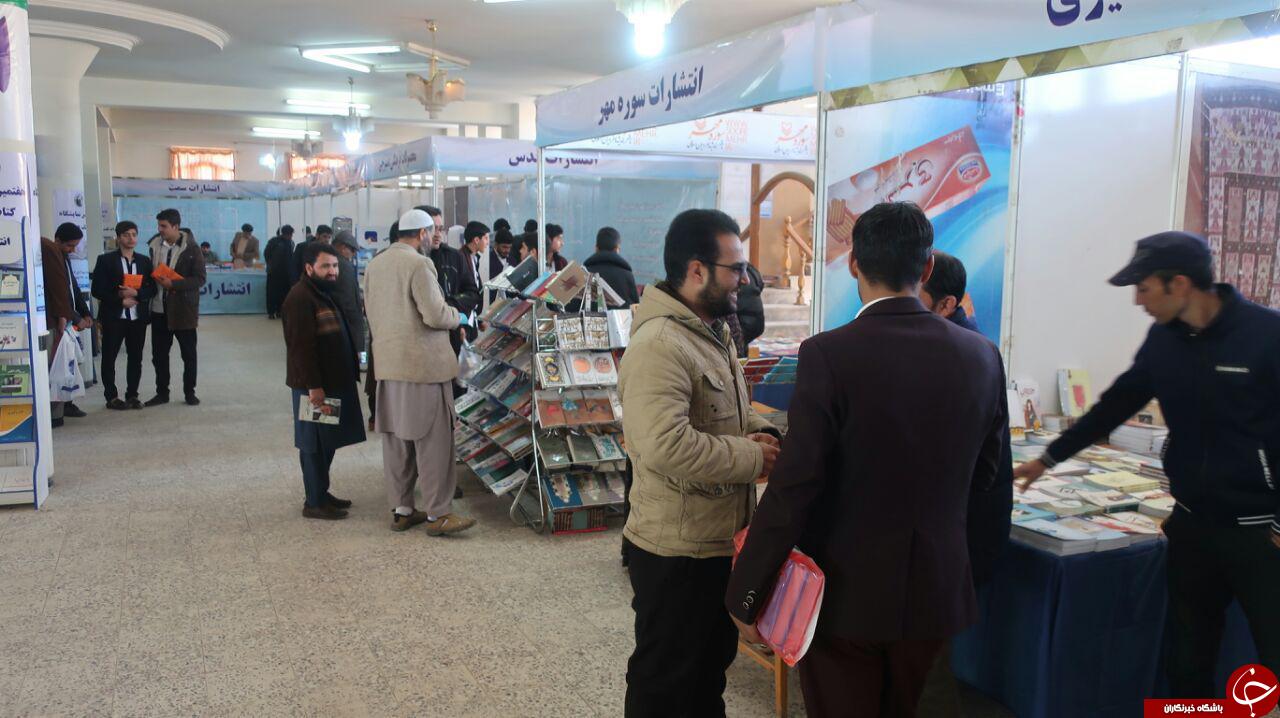 گزارش تصویری از هفتمین نمایشگاه کتاب هرات