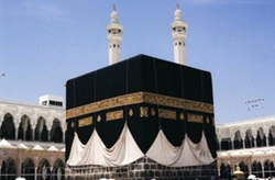 حرام اعلام شدن مراسم دوباره حج توسط مفتی لیبی + فیلم