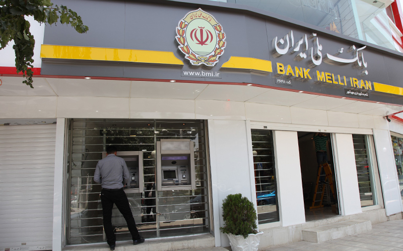 جزئیات اختلالات نرم افزاری بانک ملی در روز جمعه