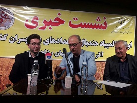 شاهین شهر یکی از کمپ های خوب ورزشی