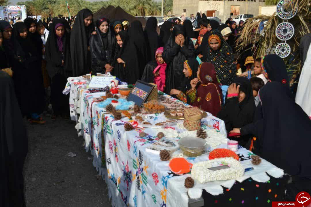 برگزاری جشنواره 