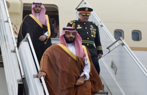 دیدبان حقوق بشر در تعقیب بن&zwnj;سلمان
