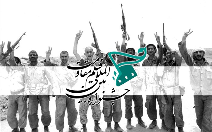 تهیه کننده مستند &laquo;یمن: کودکان و جنگ&raquo;